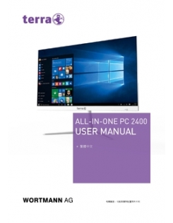 AIO 2400